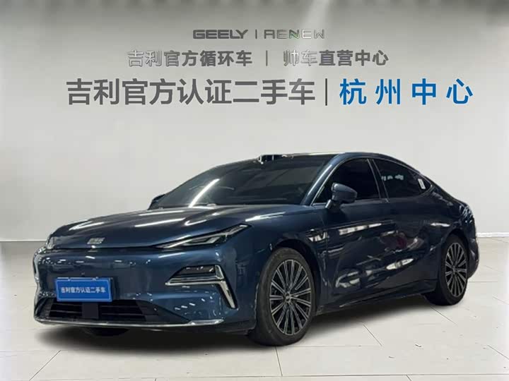 Geely Galaxy Starshine 8 EM-i, 2025 — купить в Уфе под ключ