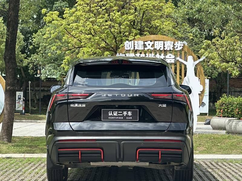 Jetour Dashing, 2023 — фото 6 из 12
