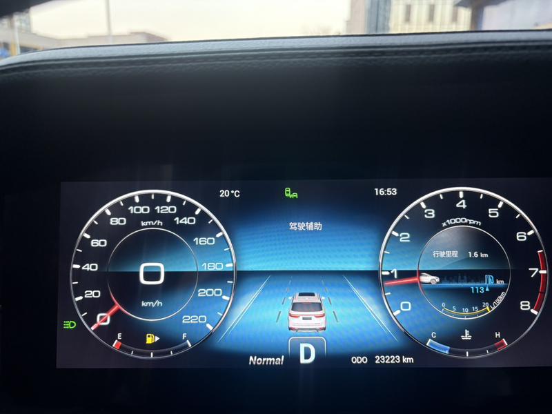 Jetour X90 Plus, 2024 — фото 8 из 11