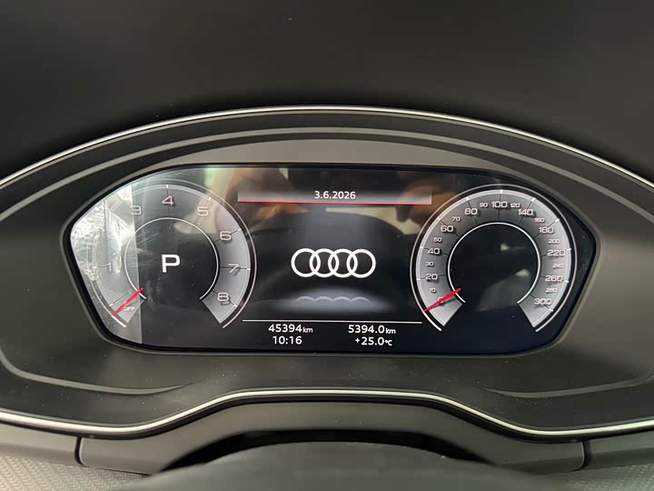 Audi Q5L, 2023 — фото 9 из 9