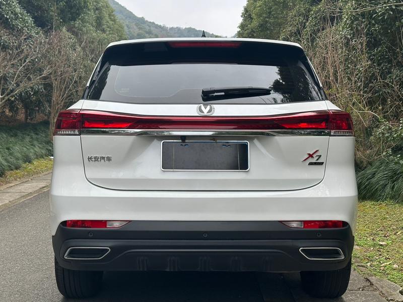 Changan X7 Plus, 2024 — фото 6 из 12