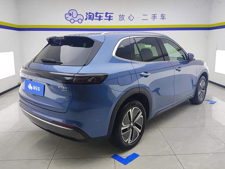 Geely Galaxy Starship 7, 2024 — фото 3 из 9