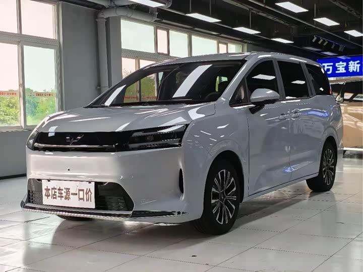 Wuling Starlight 730 Hybrid/EV, 2025 — купить в Санкт-Петербурге под ключ