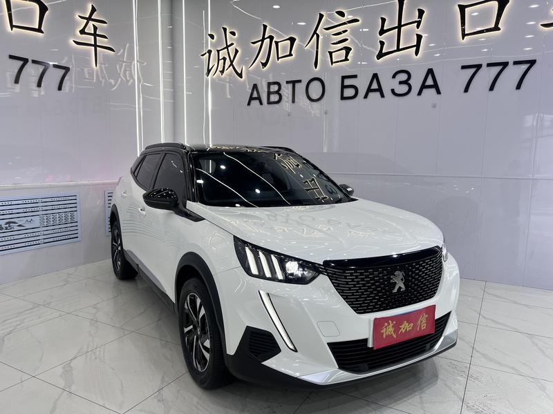 Peugeot 2008, 2023 — фото 3 из 12