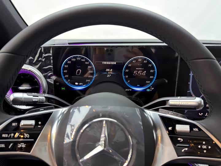 Mercedes-Benz GLC-Class Hybrid, 2026 — фото 7 из 9