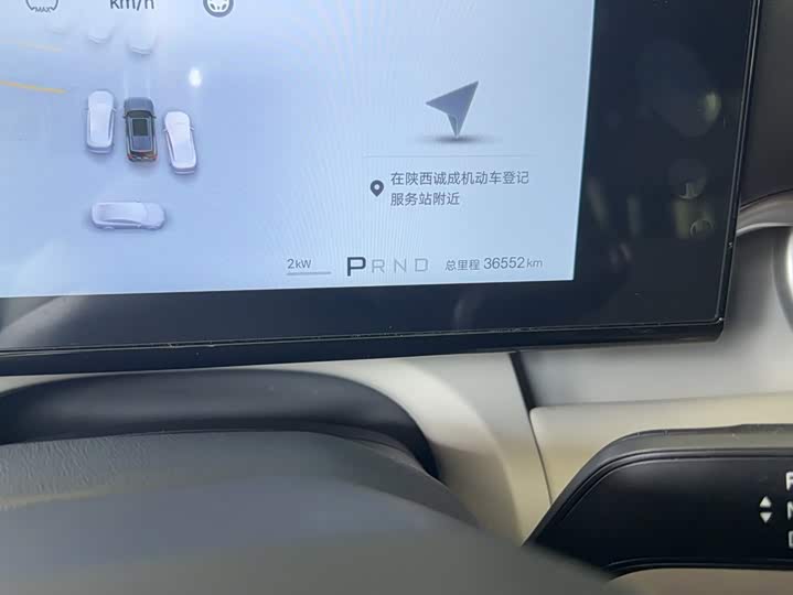 BYD FangChengBao Titanium 7 (Tai 7), 2025 — фото 7 из 9