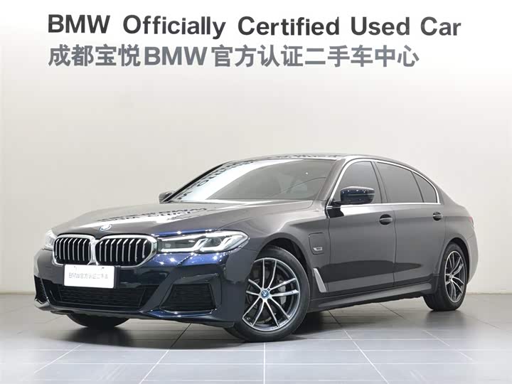 BMW 5 Series Hybrid, 2022 — купить в Воронеже под ключ