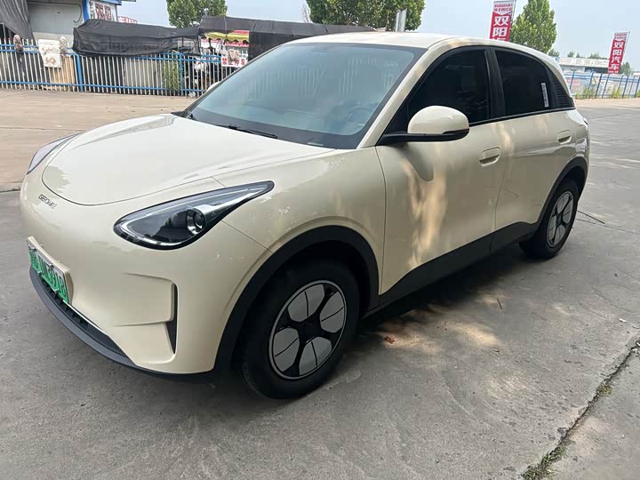 Geely Galaxy Geome, 2025 — купить в Ульяновске под ключ