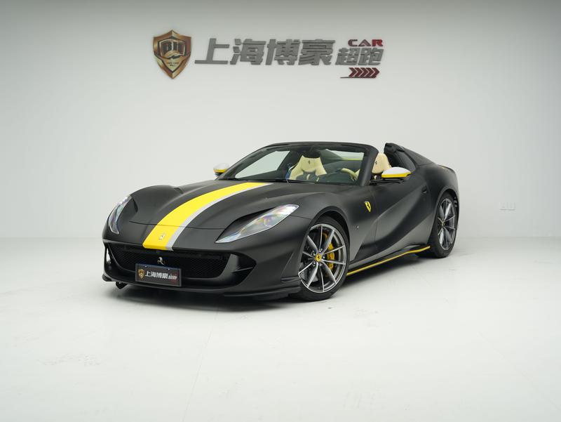 Ferrari 812, 2022 — купить в Уфе под ключ