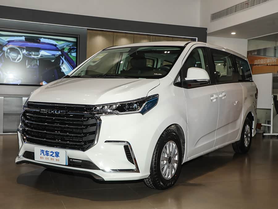 Maxus G10, 2026 — купить в Костроме под ключ