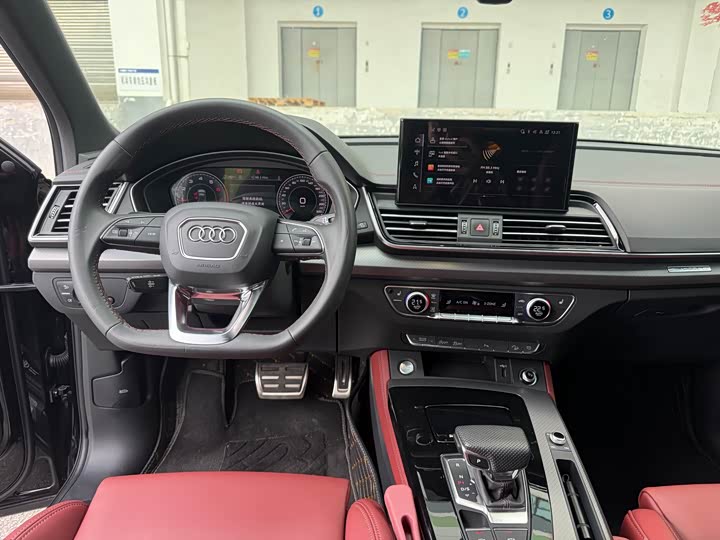 Audi Q5L, 2024 — фото 7 из 9