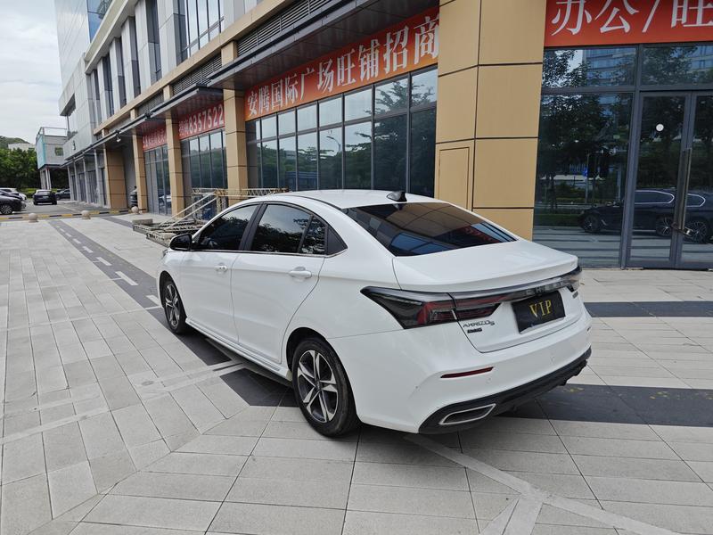Chery Omoda S5 (Arrizo 5 Plus), 2022 — фото 4 из 9