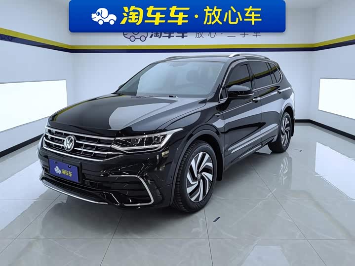 Volkswagen Tiguan L Pro, 2024 — купить в Курске под ключ