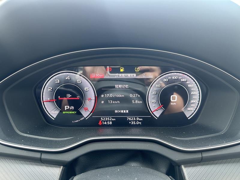 Audi Q5L Sportback, 2023 — фото 10 из 12