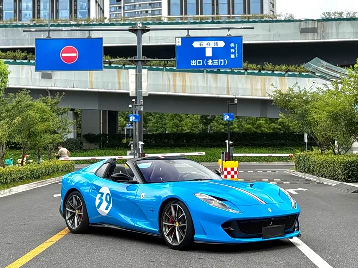 Ferrari 812, 2023 — фото 2 из 9