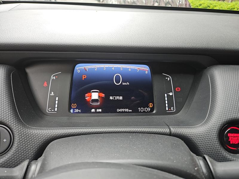 Honda Fit, 2021 — фото 6 из 12
