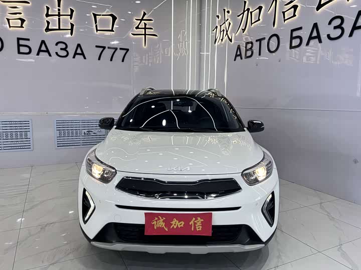Kia KX1, 2023 — фото 2 из 9