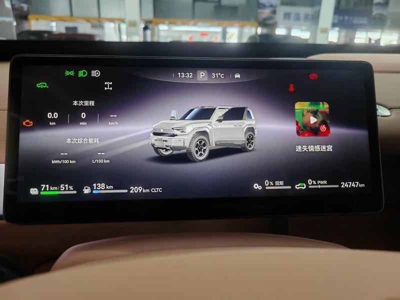 Dongfeng Mengshi M18-3, 2025 — фото 9 из 12