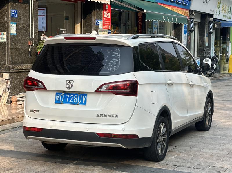 Baojun 730, 2022 — фото 6 из 11