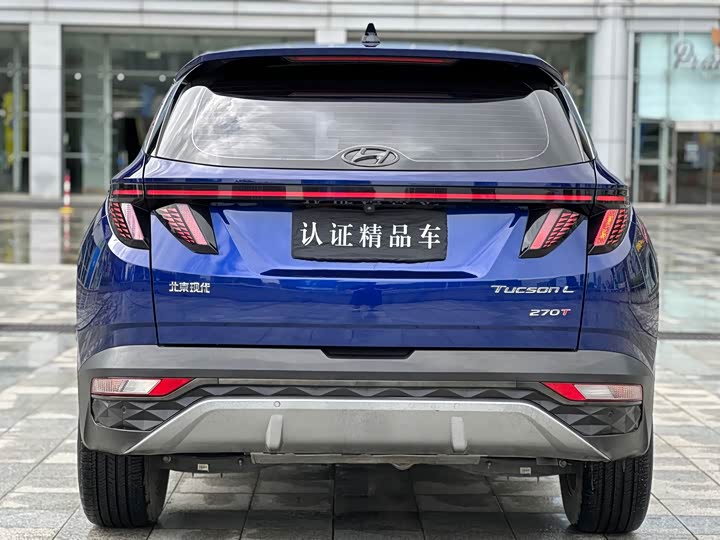 Hyundai Tucson L, 2022 — фото 4 из 9