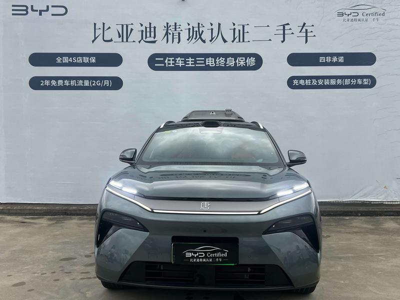 BYD Tang L, 2025 — фото 2 из 12