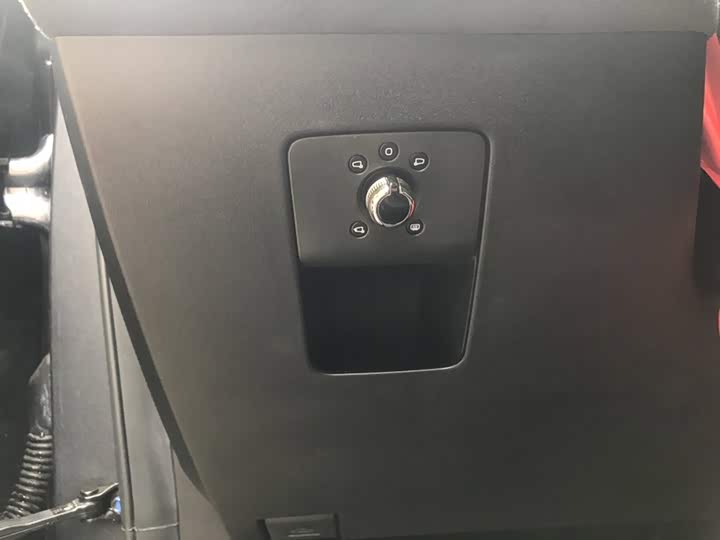 Changan Oshan X5 Plus, 2023 — фото 8 из 9