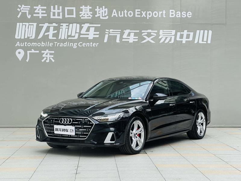 Audi A7L, 2023 — купить в Казани под ключ