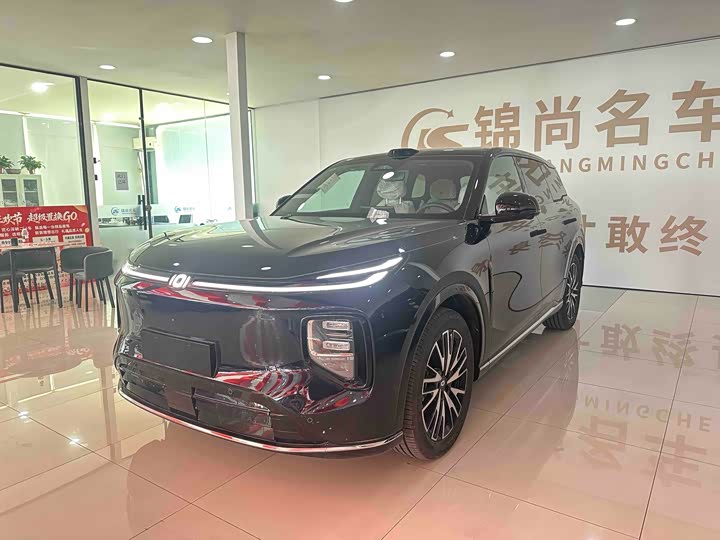 Changan Qiyuan (Nevo) Q07, 2026 — купить в Ульяновске под ключ