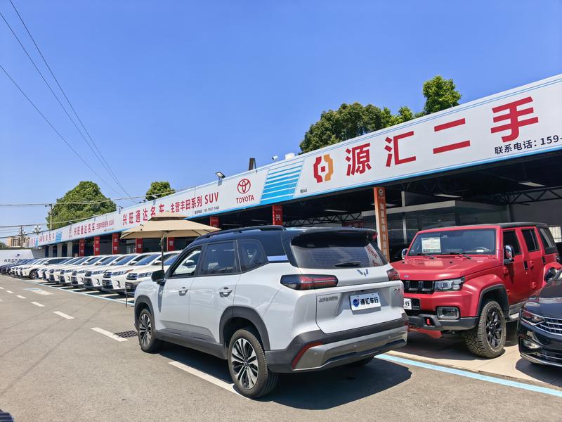 Wuling Starlight 560, 2025 — фото 3 из 9