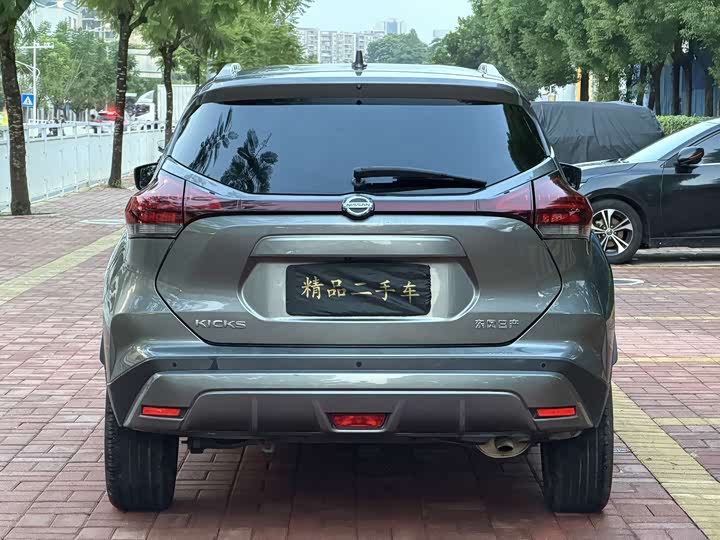 Nissan Kicks, 2021 — фото 6 из 9