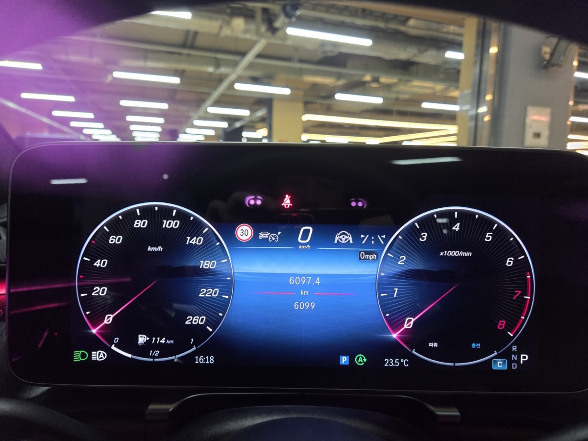 Mercedes-Benz S-Class, 2025 — фото 11 из 12