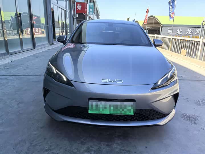 BYD Seal 05 DM-i Hybrid, 2025 — фото 2 из 9