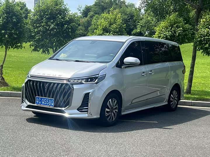 Maxus G20, 2023 — купить в Перми под ключ
