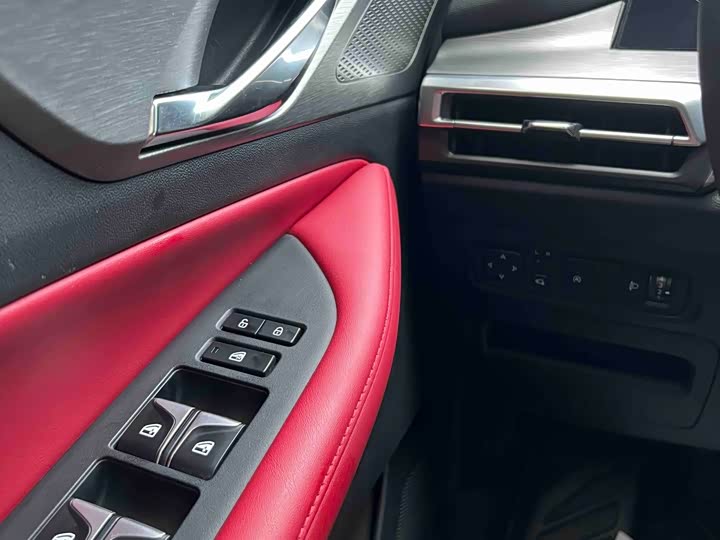 Changan CS35 Plus, 2023 — фото 9 из 9