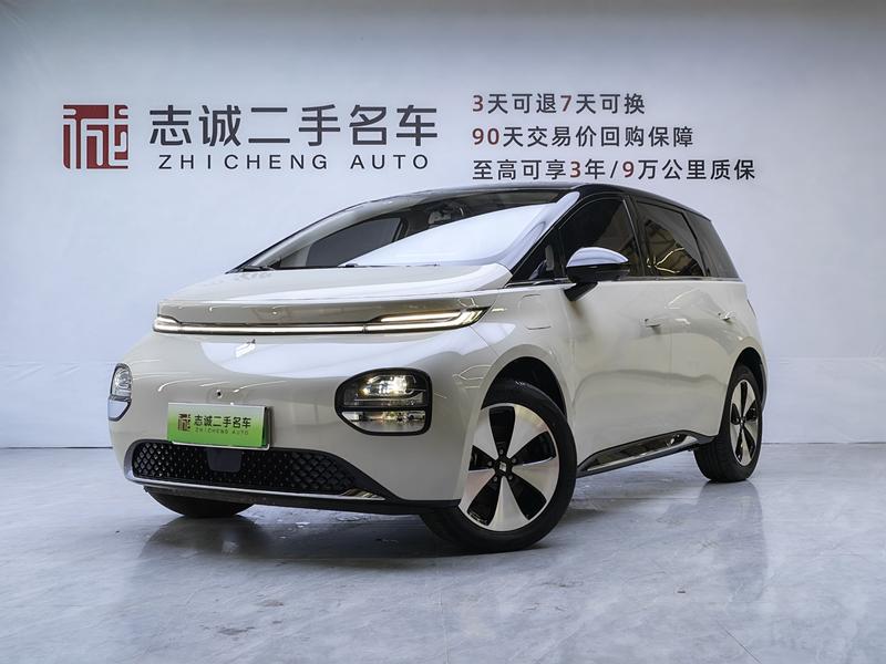 Baojun Yunduo, 2024 — купить в Ярославле под ключ