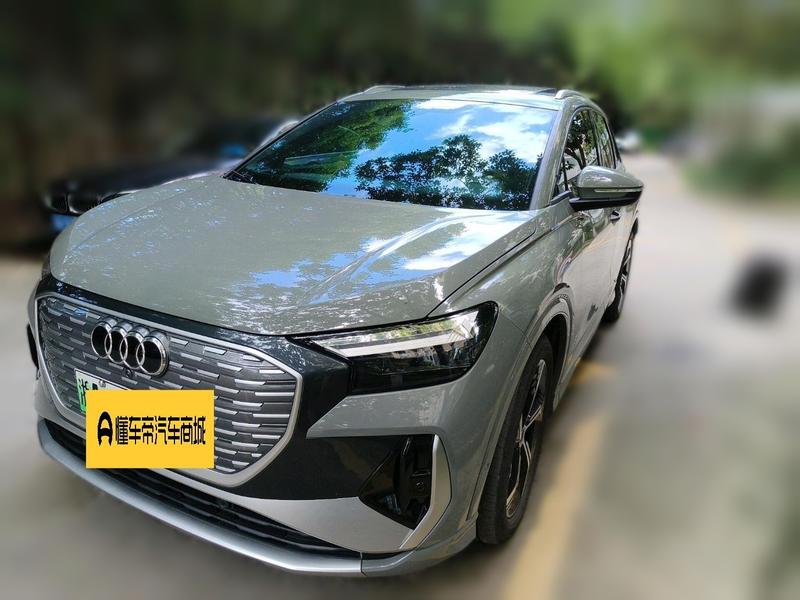 Audi Q4 e-tron, 2023 — купить в Белгороде под ключ