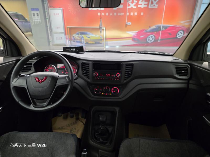 Wuling Hongguang V, 2025 — фото 7 из 12