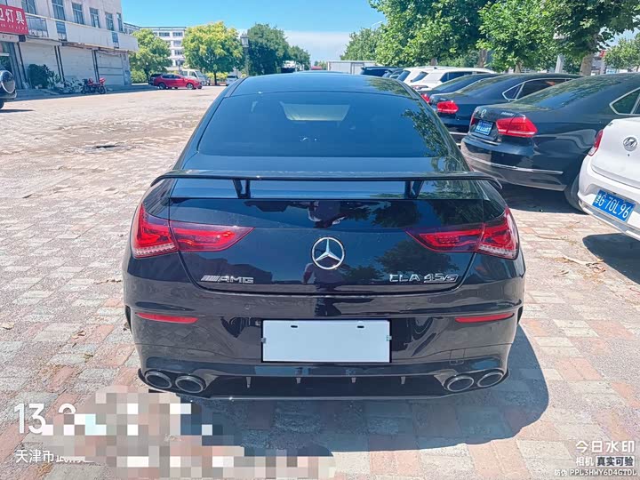 Mercedes-Benz CLA-Class AMG, 2023 — фото 3 из 3