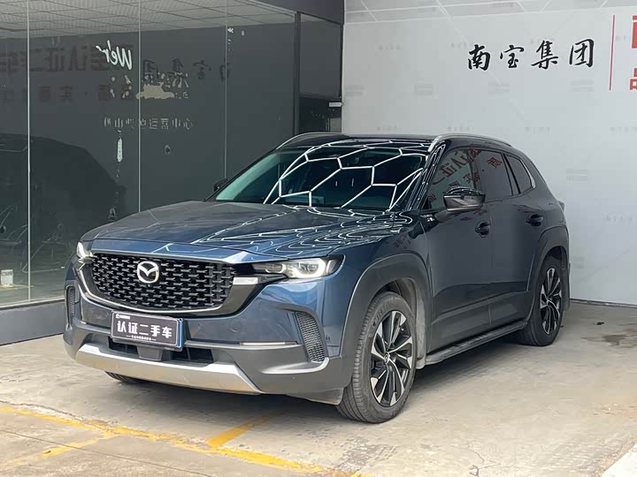 Mazda CX-50, 2023 — купить в Санкт-Петербурге под ключ