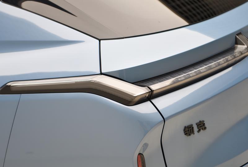 Lynk & Co 08 EM-P Hybrid, 2025 — фото 10 из 12