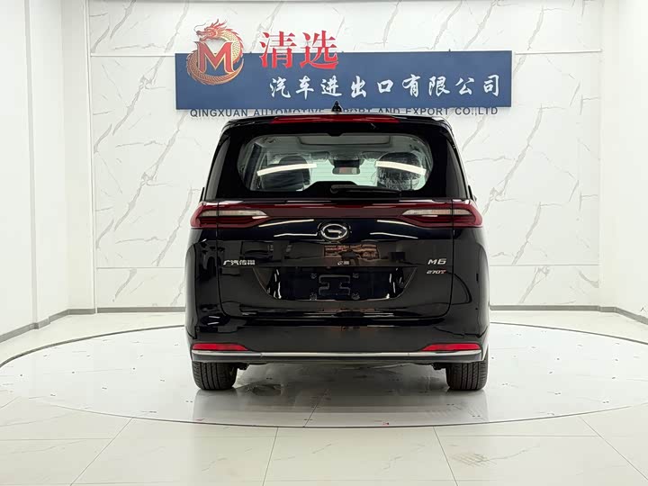 GAC Trumpchi M6, 2022 — фото 5 из 9