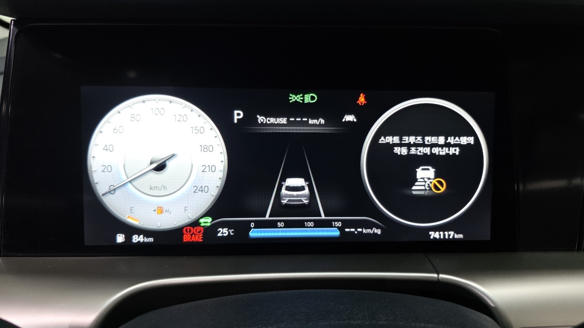 Hyundai Nexo, 2022 — фото 8 из 12