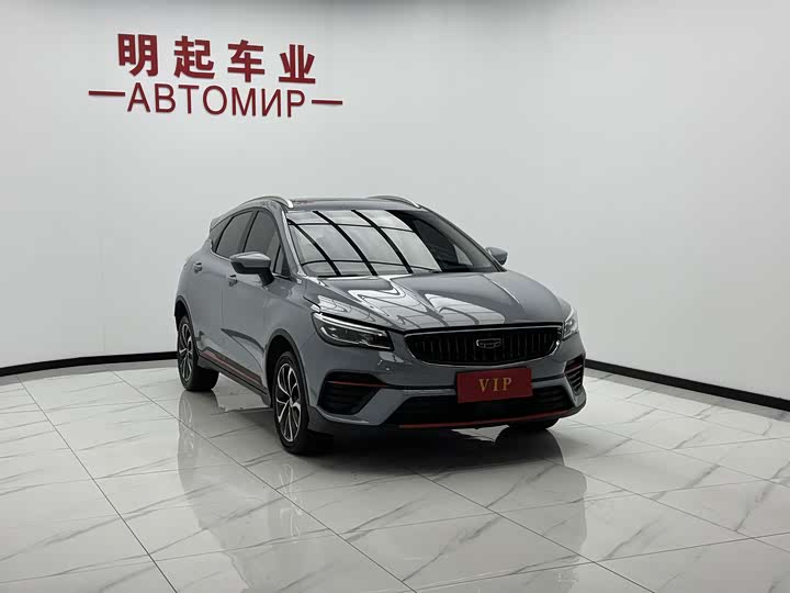 Geely Emgrand GS, 2022 — фото 3 из 9