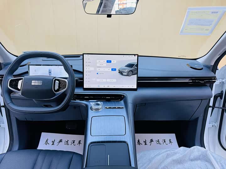 Geely Galaxy E5, 2026 — фото 4 из 9