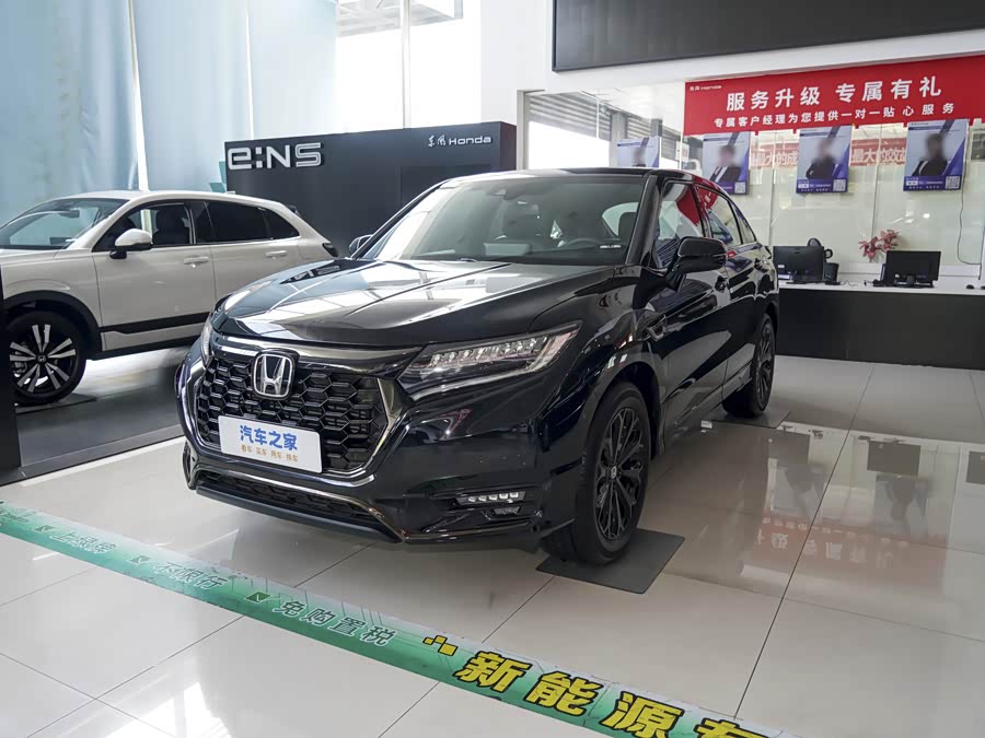 Honda UR-V, 2026 — купить в Саранске под ключ