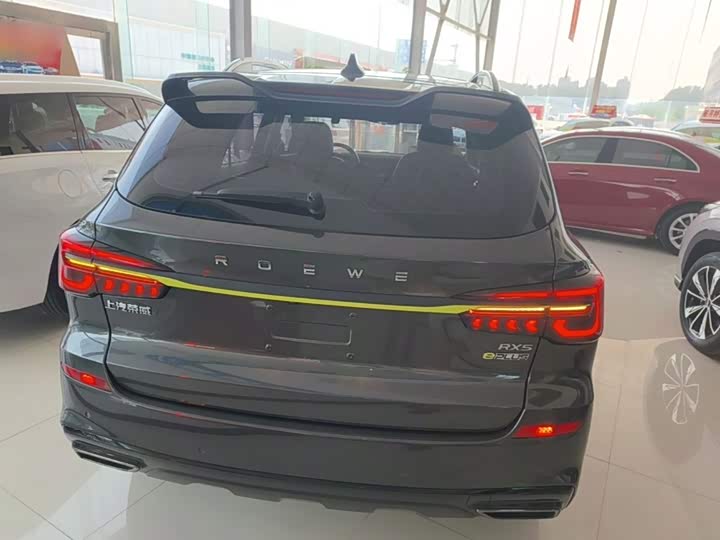 Roewe RX5 Hybrid, 2022 — фото 6 из 9