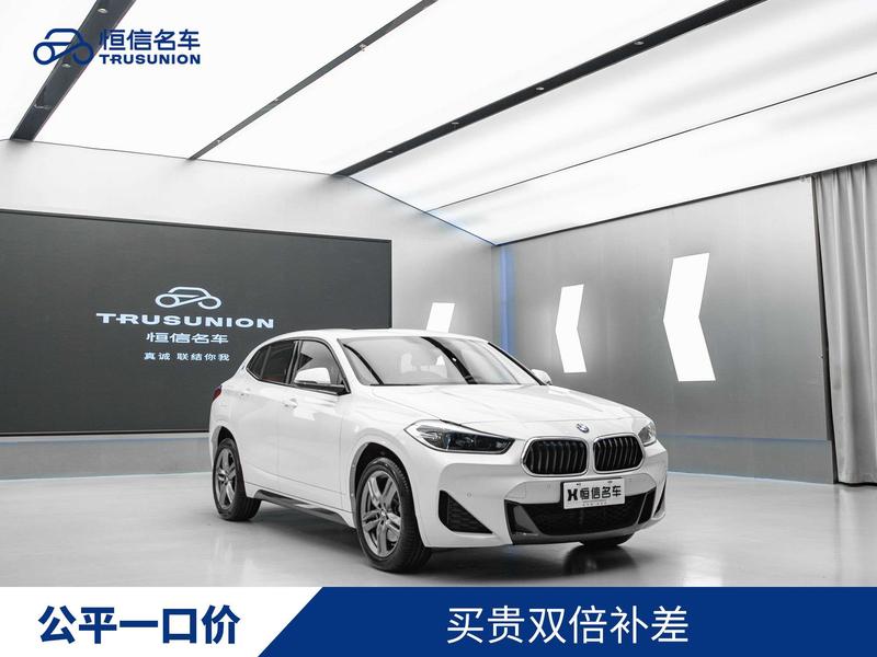 BMW X2, 2022 — фото 3 из 12