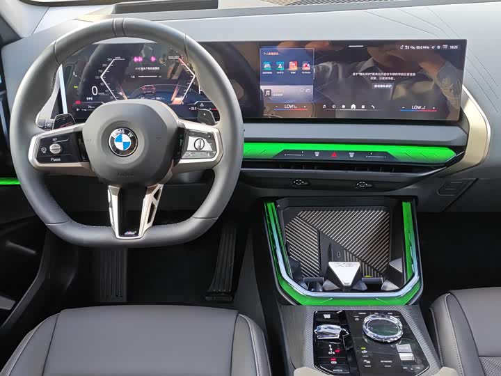 BMW X3, 2026 — фото 7 из 9
