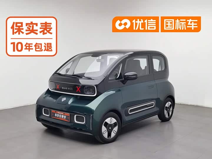 Baojun KiWi EV, 2022 — купить в Саранске под ключ
