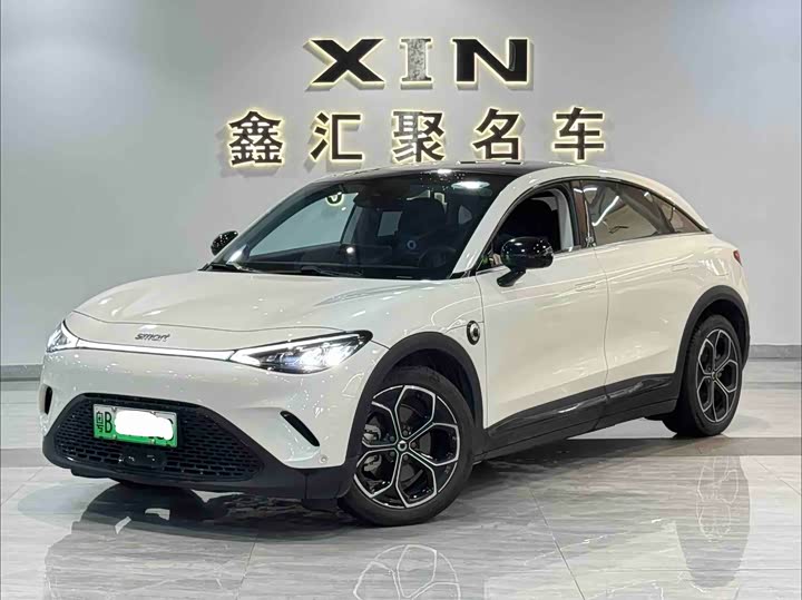 Smart #3, 2024 — купить в Самаре под ключ